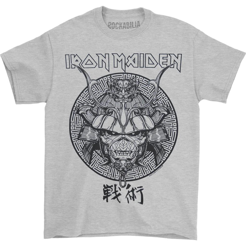 Dive into the World of Iron Maiden Merch: Rock the Look