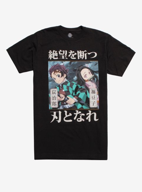 Inside the Official Demon Slayer Shop: Your Source for Authentic Products